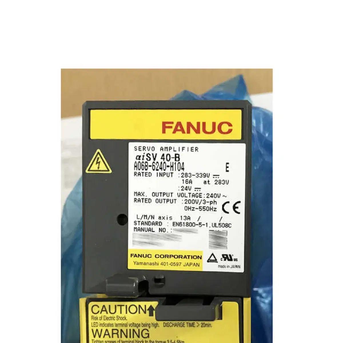 FANUC ai40SV A06B-6240-H104 드라이브판매